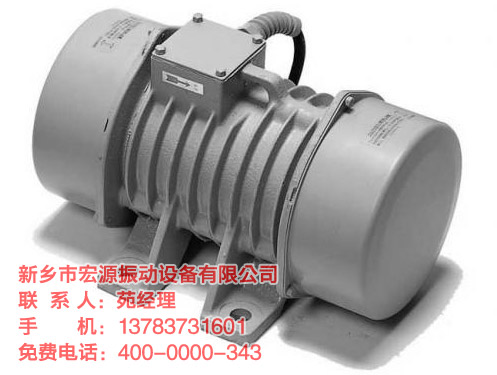 YZO系列振動(dòng)電機(jī).jpg