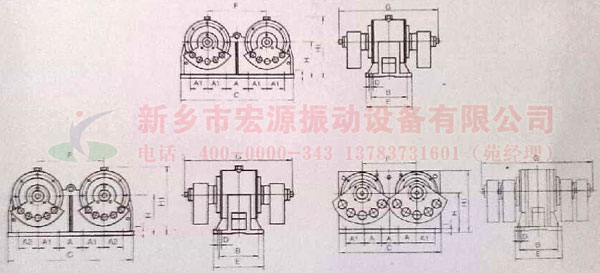 ZDS雙軸激振器尺寸圖