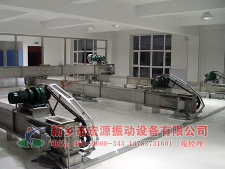 刮板輸送機(jī)