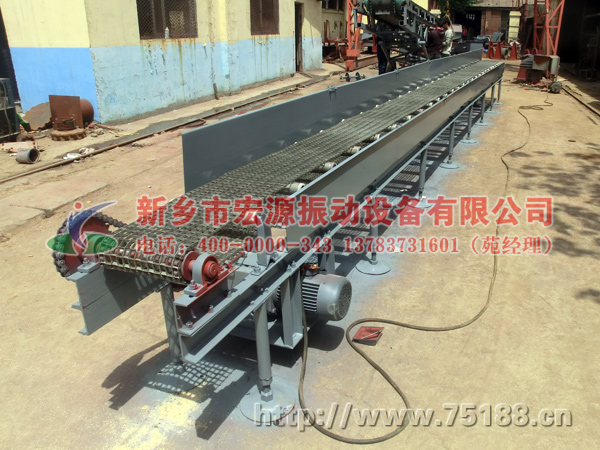 網(wǎng)鏈輸送機