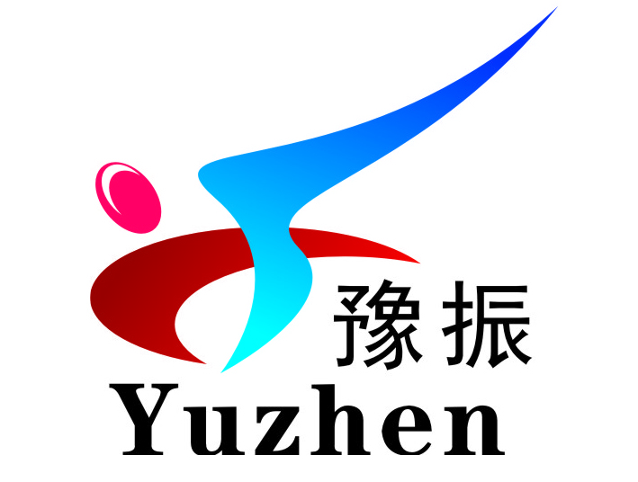 新鄉(xiāng)宏源科技 豫振商標(biāo)