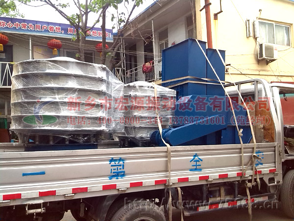 旋振篩 斗式提升機