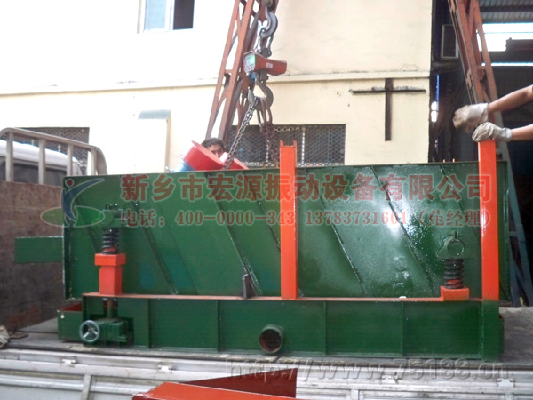 污水篩分機