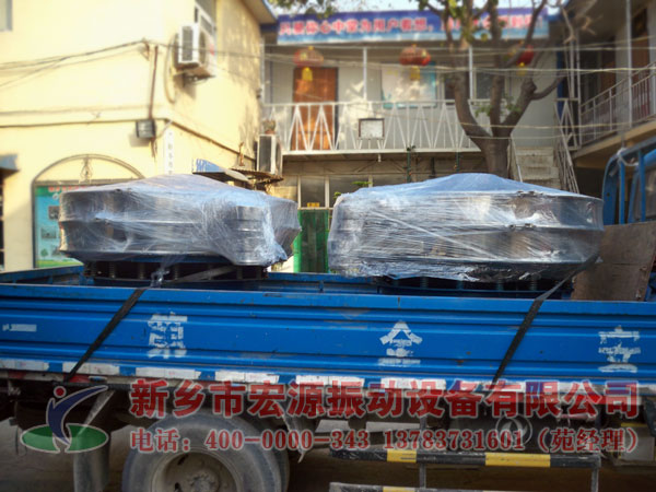 不銹鋼旋振篩