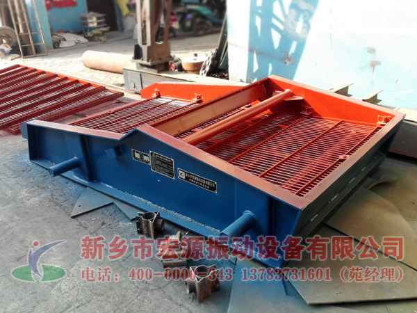 1425高效振動篩