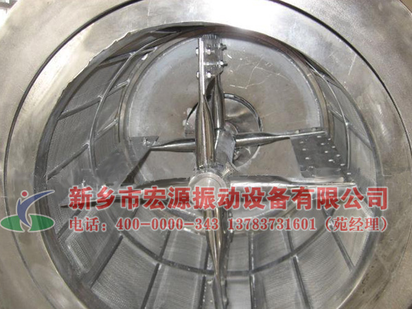 臥式氣流篩內(nèi)部篩網(wǎng)