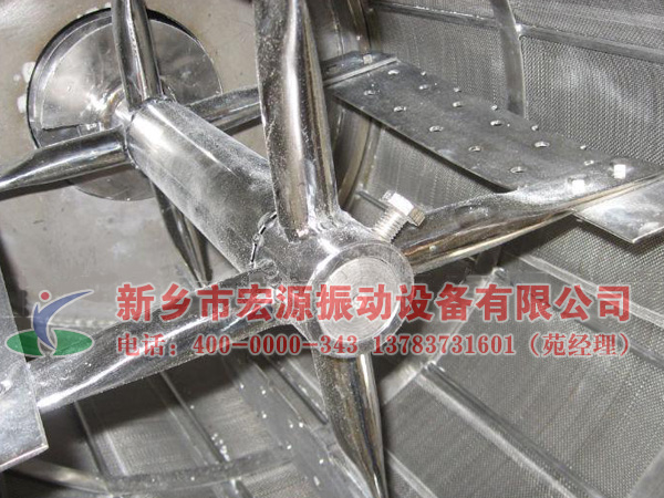 臥式氣流篩篩網(wǎng)