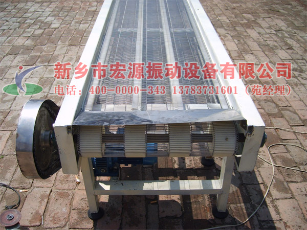 網(wǎng)鏈輸送機