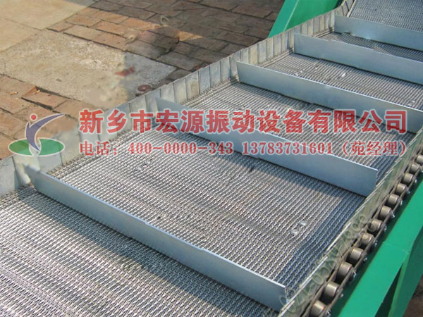 網(wǎng)鏈輸送機