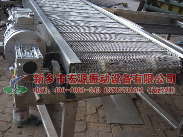 網(wǎng)鏈輸送機