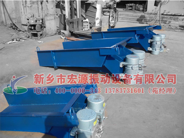 電機(jī)振動給料機(jī)