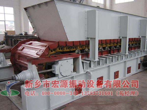 板式給料機(jī)