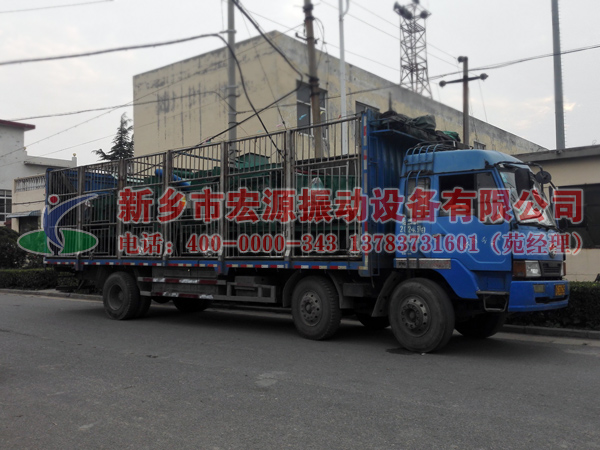 花生米振動(dòng)篩選機(jī)發(fā)貨