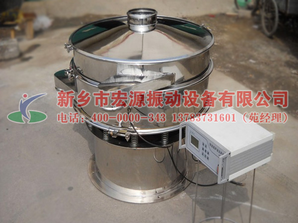 面粉超聲波旋振篩