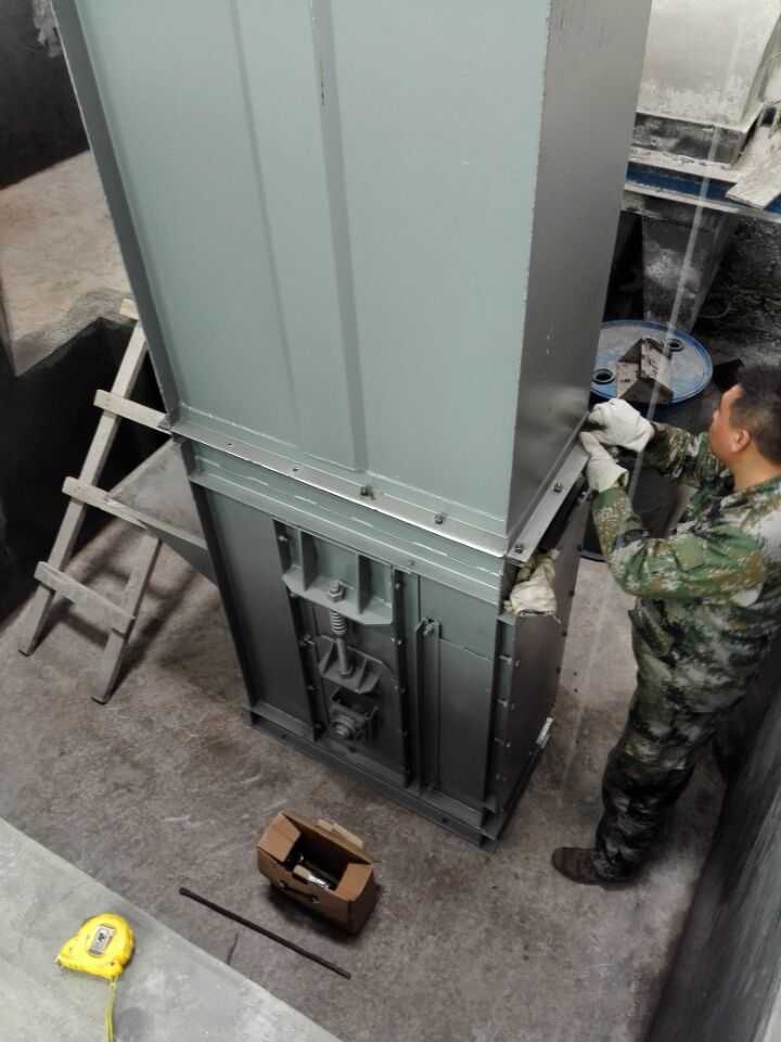 NE15斗提