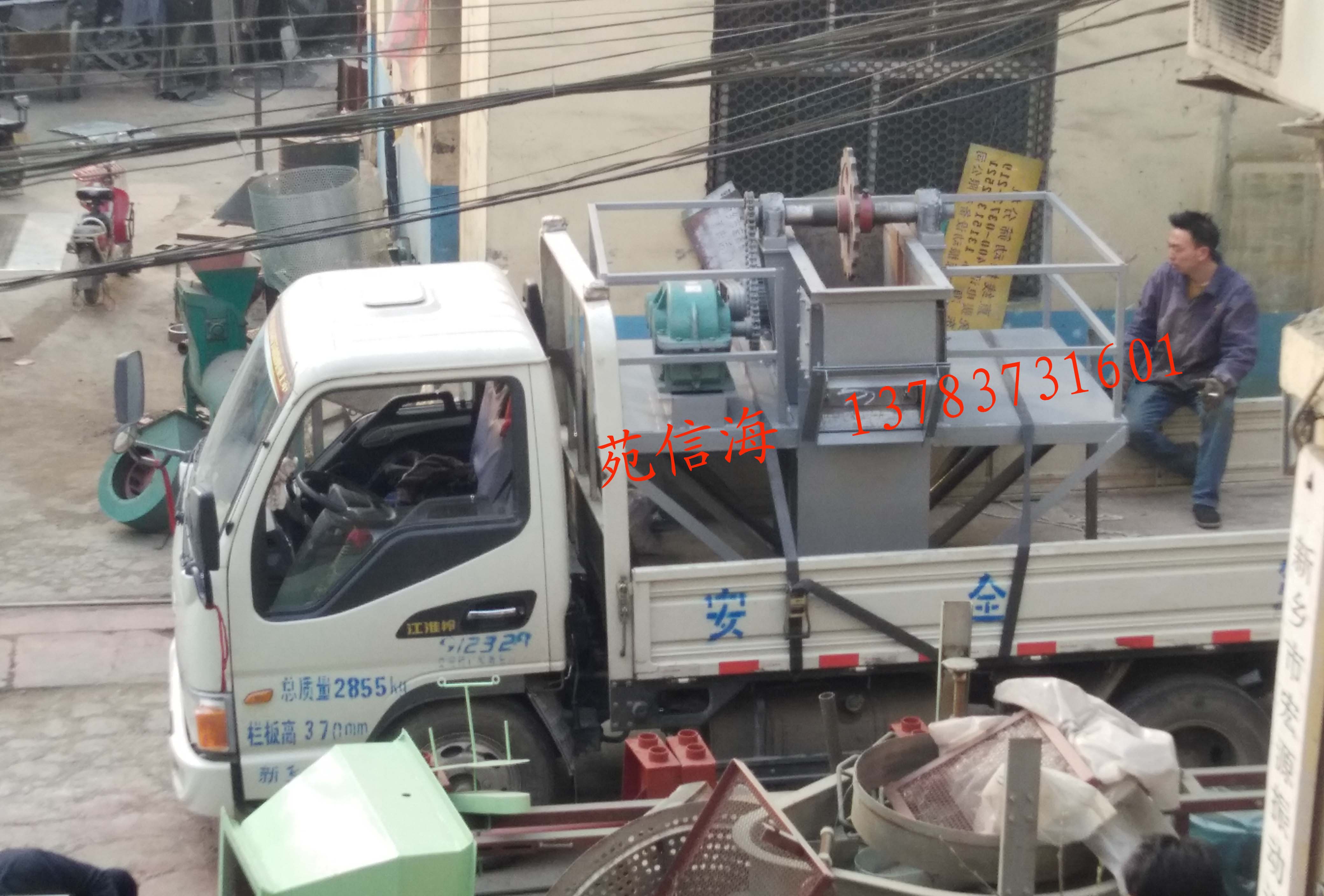 發(fā)貨提升機(jī)