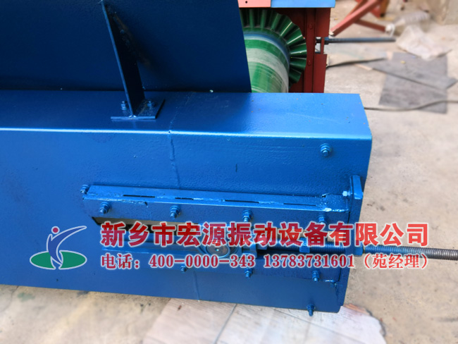 1米寬裙邊皮帶輸送機