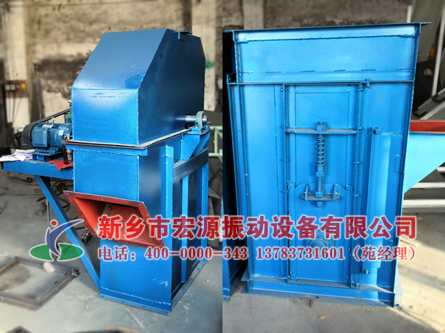 TH250環(huán)鏈斗式提升機