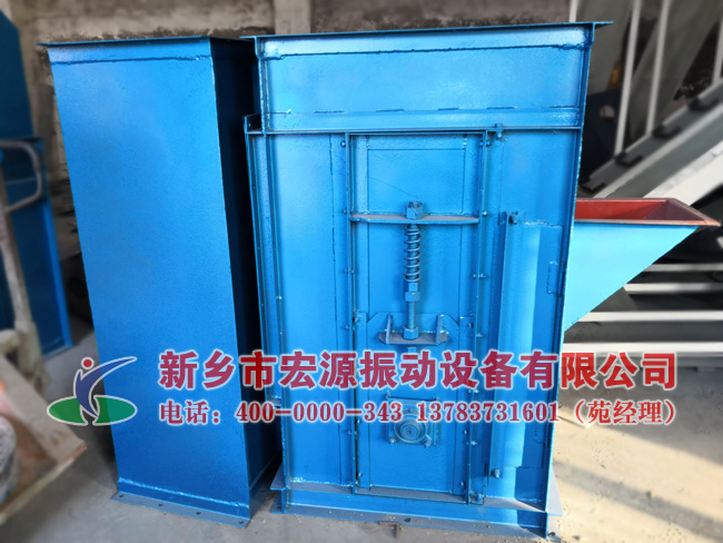 TH250環(huán)鏈斗式提升機