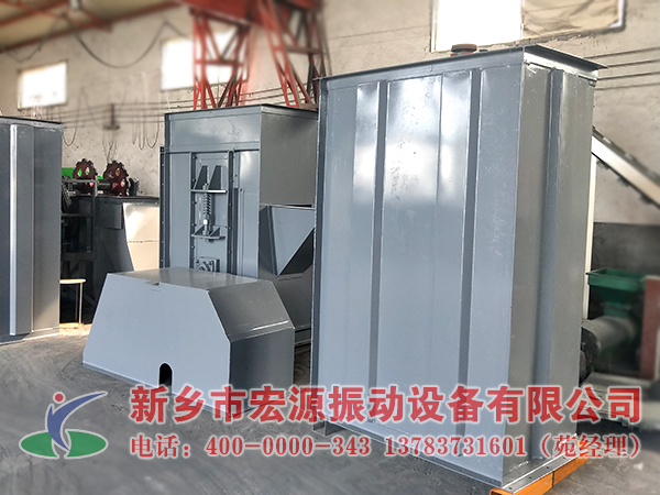 NE50斗式提升機